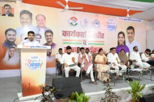 काँग्रेसचा “युवा संगम” कार्यक्रम भविष्याची दिशा ठरवणारा – मा.मंत्री आ.सतेज पाटील