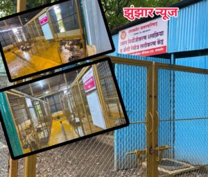 संगमनेर नगरपरिषदेचा ऐतिहासिक निर्णय! भटक्या श्वानांना आता ‘मायक्रोचिप’; असा उपक्रम राबवणारी राज्यातील पहिलीच नगरपरिषद