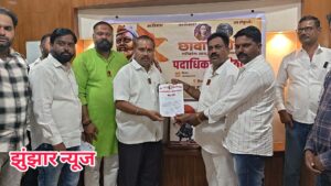 छावा ब्रिगेडच्या प्रदेशाध्यक्षपदी प्रविण कानवडे यांची नियुक्ती; ‘घर तिथे छावा’चा नवनियुक्त पदाधिकाऱ्यांचा निर्धार