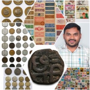 नाणी, नोटा, बॉण्ड अन् तिकिटांतून उलगडतो इतिहास!