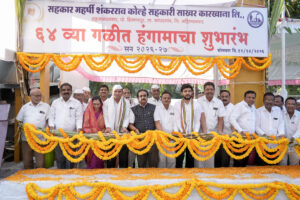 इतरांच्या तुलनेत उस भावात सहकारमहर्षी शंकरराव कोल्हे साखर कारखाना मागे राहणार नाही-आमदार विवेकभैय्या कोल्हे